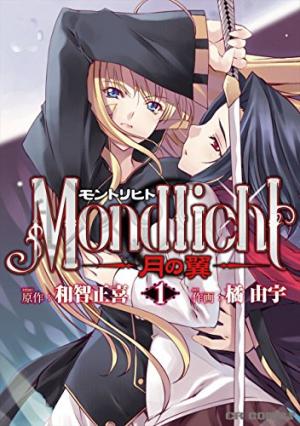 Mondlicht - Tsuki No Tsubasa - Manga2.Net cover