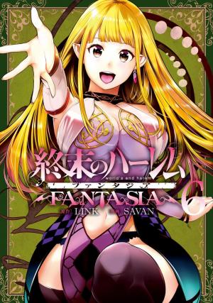 World's End Harem - Fantasia - Manga2.Net cover