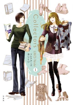 Collectors - Manga2.Net cover