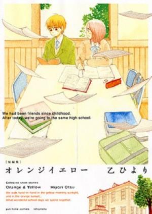 Orange Yellow - Manga2.Net cover