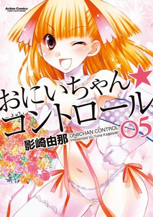 Oniichan Control - Manga2.Net cover