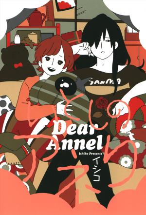 Itoshi No Aneri - Manga2.Net cover