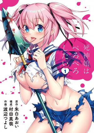 Shinigami Musume Ha Peropero Shitai - Manga2.Net cover