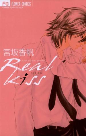 Real Kiss - Manga2.Net cover
