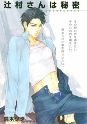 Tsujimura-San Is A Secret - Manga2.Net cover