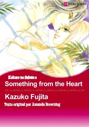 Kokoro No Subete O - Manga2.Net cover