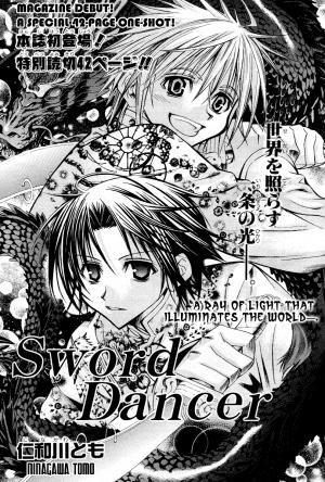 Sword Dancer - Manga2.Net cover
