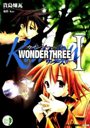 Kanon - Another Story: Wonder Three - Manga2.Net cover