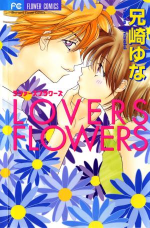 Lovers Flowers - Manga2.Net cover