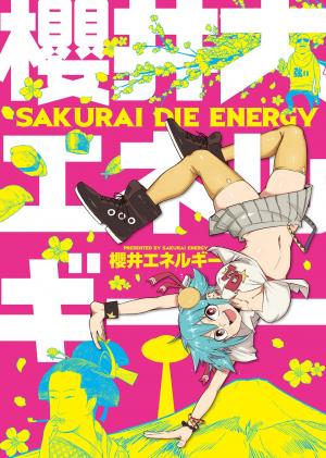 Sakurai-San's Great Energy - Manga2.Net cover