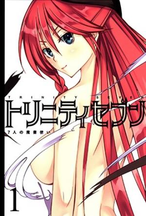 Trinity Seven Specials - Manga2.Net cover