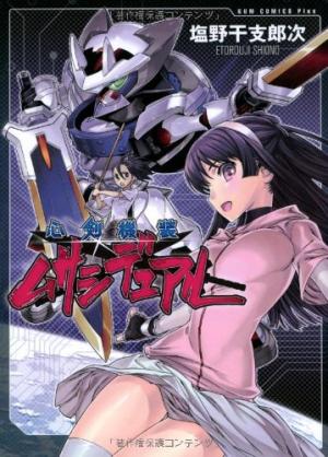 Shinken Kisou Musashi Dual - Manga2.Net cover