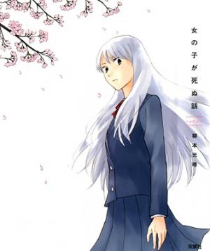Onnanoko Ga Shinu Hanashi - Manga2.Net cover
