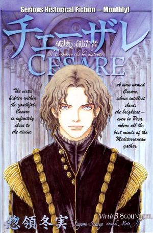 Cesare - Manga2.Net cover
