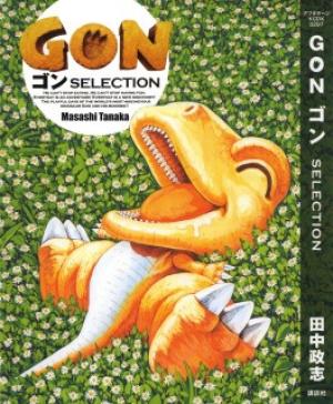 Gon Selection - Manga2.Net cover