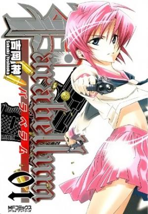 Parabellum - Manga2.Net cover