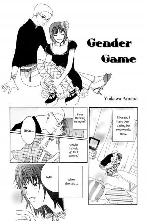 Gender Game - Manga2.Net cover