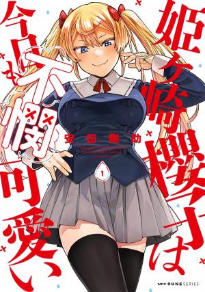 Himegasaki Sakurako Wa Kyoumo Fubin Kawaii! - Manga2.Net cover
