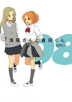 Asao-San To Kurata-Kun - Manga2.Net cover