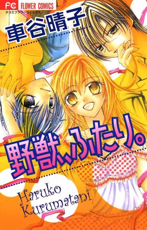 Two Beasts - Manga2.Net cover