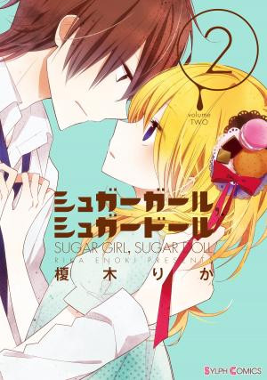 Sugar Girl, Sugar Doll - Manga2.Net cover