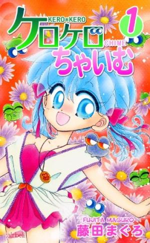 Kero Kero Chime - Manga2.Net cover