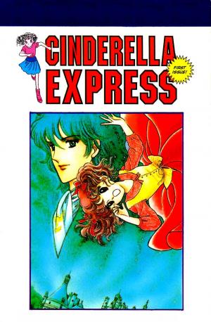 Cinderella Tokkyuu - Manga2.Net cover