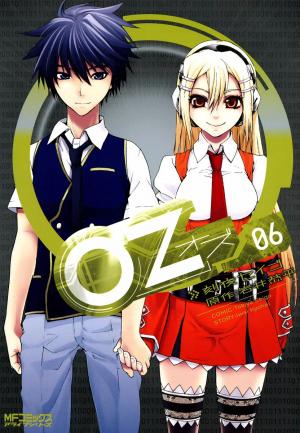 Oz (Tokiya Seigo) - Manga2.Net cover