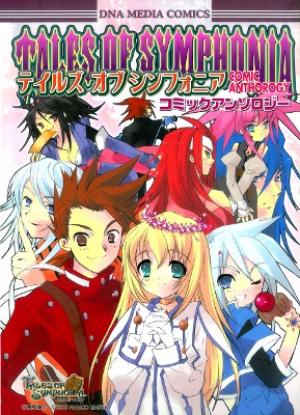 Tales Of Symphonia Comic Anthology - Manga2.Net cover