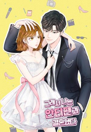 So I Married An Anti-Fan - Manga2.Net cover