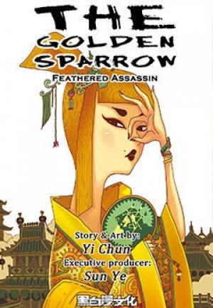 The Golden Sparrow - Manga2.Net cover