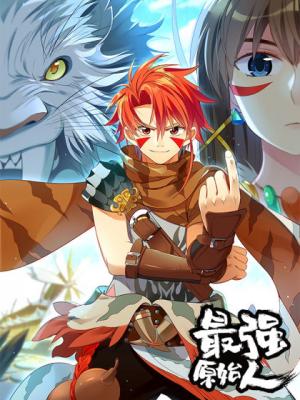 Strongest Caveman - Manga2.Net cover
