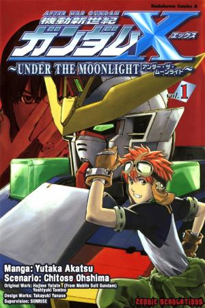 Gundam X: Under The Moonlight - Manga2.Net cover
