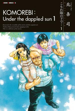 Under The Dapple Shade - Manga2.Net cover