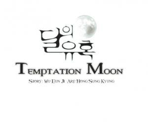 Temptation Moon - Manga2.Net cover