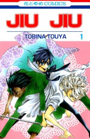Jiujiu - Manga2.Net cover