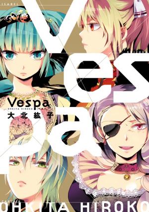 Vespa - Manga2.Net cover