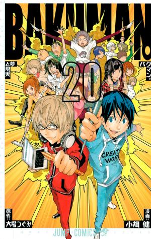 Bakuman - Manga2.Net cover