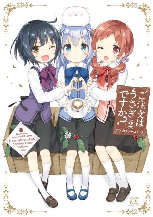 Gochuumon Wa Usagi Desu Ka? Anthology Comic - Manga2.Net cover
