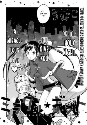 Miracle ☆ Gift - Manga2.Net cover