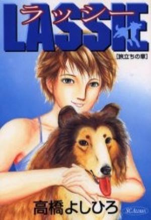 Lassie - Manga2.Net cover