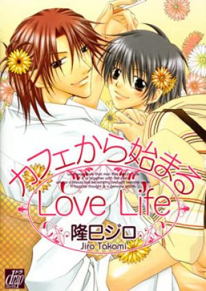 Kafe Kara Hajimaru Love Life - Manga2.Net cover