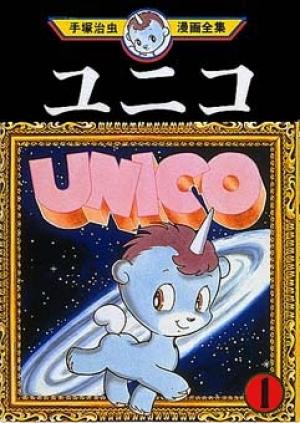 Unico - Manga2.Net cover