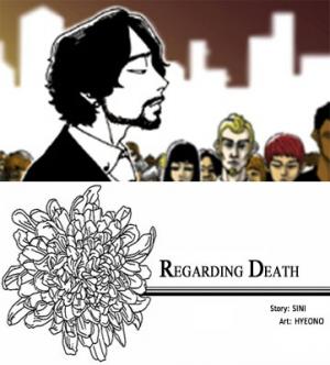About Death - Manga2.Net cover