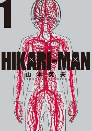 Hikari-Man - Manga2.Net cover