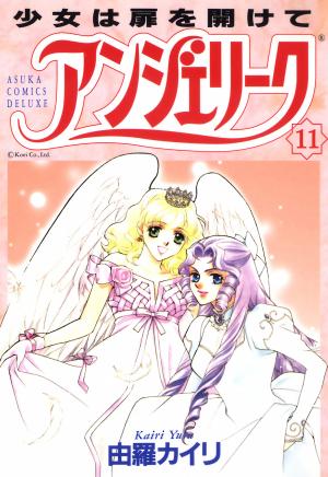 Angelique - Manga2.Net cover