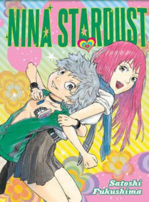 Hoshikuzu Nina - Manga2.Net cover