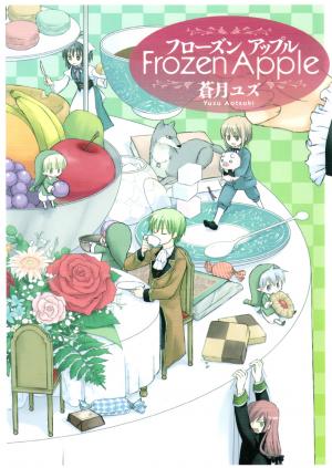 Frozen Apple - Manga2.Net cover