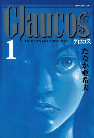Glaucos - Manga2.Net cover