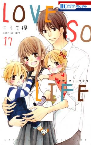 Love So Life - Manga2.Net cover